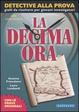 Cover of La decima ora