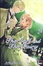 Cover of The Earl and The Fairy vol. 4