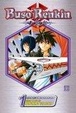 Cover of Buso Renkin, Volume 1
