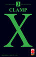 Cover of X vol. 03