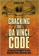 Cover of Cracking The Da Vinci Code