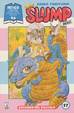 Cover of Dottor Slump & Arale vol. 17