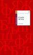 Cover of El anillo de Irina