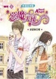 Cover of We 1