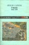 Cover of Poesie 1932-1986