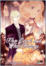 Cover of The Earl and The Fairy vol. 3