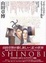 Cover of 山田章博『SHINOBI』コンセプトデザイン画集