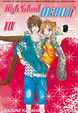 Cover of High School Debut Vol. 10