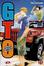 Cover of BIG GTO - 11