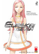 Cover of Eureka Seven