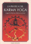 Cover of La pratica del karma yoga