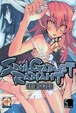 Cover of Soul Gadget Radiant vol. 5