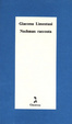 Cover of Nachman racconta