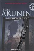 Cover of Il marchio del fuoco