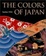 Cover of The Colors of Japan