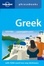 Cover of 'Greek'