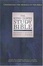 Cover of The King James Study Bible