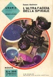 Cover of L'altra faccia della spirale