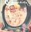 Cover of Overbite