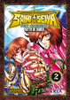 Cover of Saint Seiya. Next Dimension: Myth of Hades #2