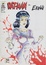 Cover of Rat-Man vs. Erinni