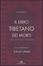 Cover of Il libro tibetano dei morti