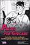 Cover of Pagati per giocare