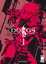 Cover of Dogs: Pallottole & Sangue vol. 1