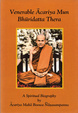 Cover of Venerable Acariya Mun Bhuridatta Thera