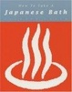 Cover of How to Take a Japanese Bath