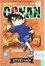 Image of Detektif Conan 49