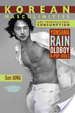 Cover of Korean Masculinities and Transcultural Consumption