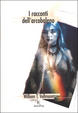 Cover of I racconti dell'arcobaleno