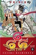 Cover of 666 Satan