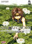 Cover of Saiyuki Gaiden 1