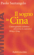 Cover of Il sogno in Cina