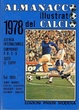 Cover of Almanacco illustrato del Calcio 1978
