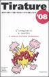 Cover of Tirature '08