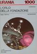 Cover of L'orlo della Fondazione