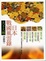 Cover of "日本戰國風雲錄‧天下大勢"