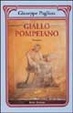 Cover of Giallo pompeiano