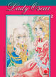 Cover of Lady Oscar vol. 2