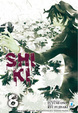 Cover of Shi Ki vol. 8