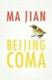 Cover of Beijing Coma