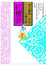 Cover of '中文經典100句-紅樓夢'