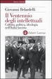 Cover of Il Ventennio degli intellettuali