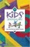 Cover of 'NIrV Kids' Devotional Bible Revised'