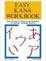 Cover of "Easy Kana Workbook"