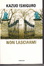 Cover of Non lasciarmi