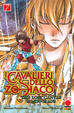 Cover of I Cavalieri Dello Zodiaco - Lost Canvas 7